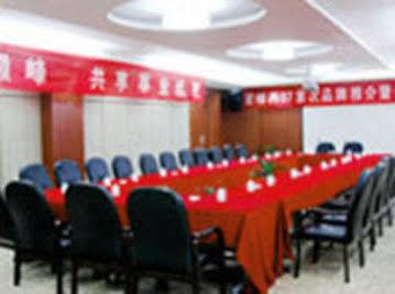 拉萨 Tibet Sunrise酒店 外观 照片