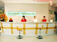 拉萨 Tibet Sunrise酒店 外观 照片